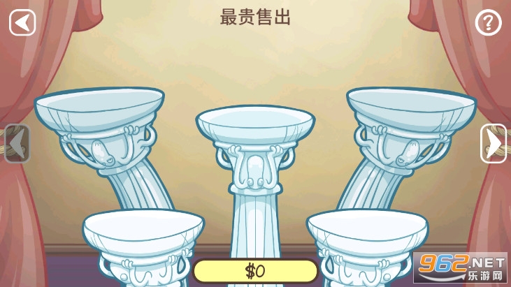 ��������2�ֻ��������ͼ3