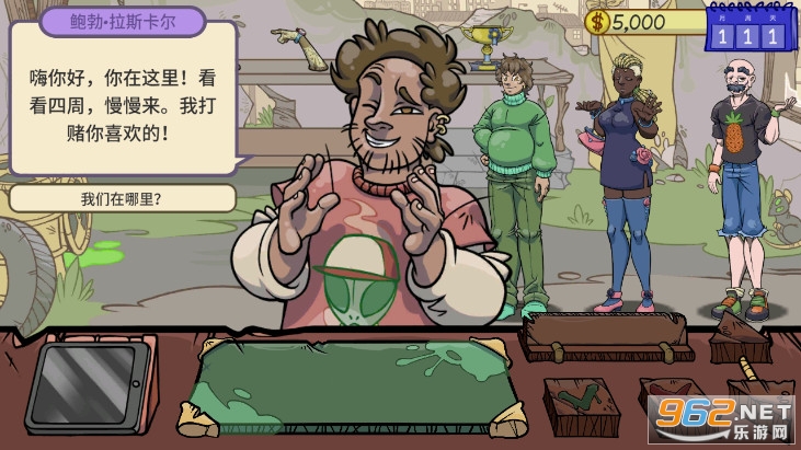 ��������2�ֻ��������ͼ2