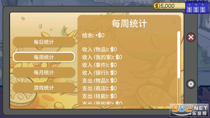 ��������2�ֻ��������ͼ6