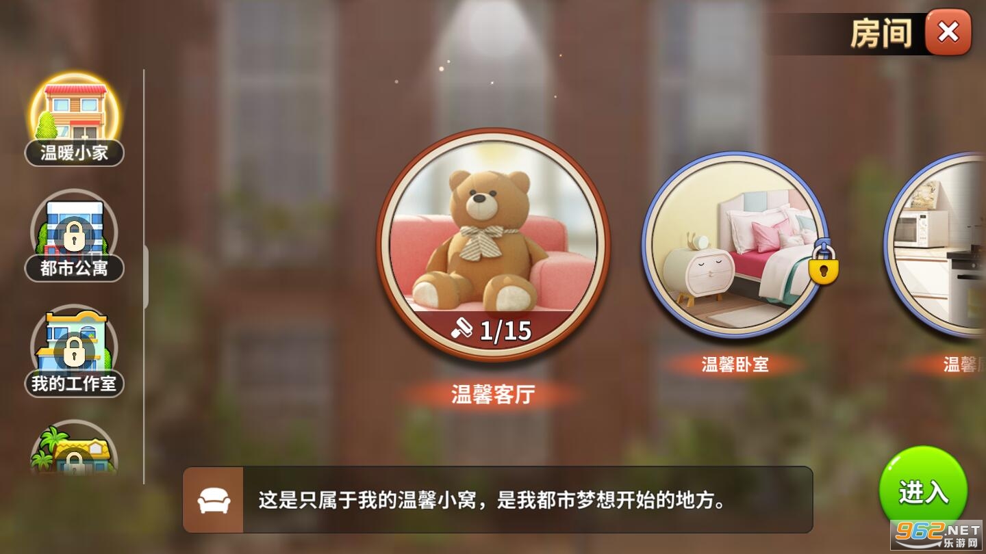 �ҵ�С�����޽�Ұ��ͼ3