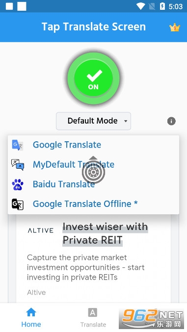 �������η�����(Tap Translate Screen�����߼���Ա��)v1.57 �ƽ���ͼ0