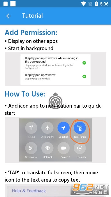 �������η�����(Tap Translate Screen�����߼���Ա��)v1.57 �ƽ���ͼ2