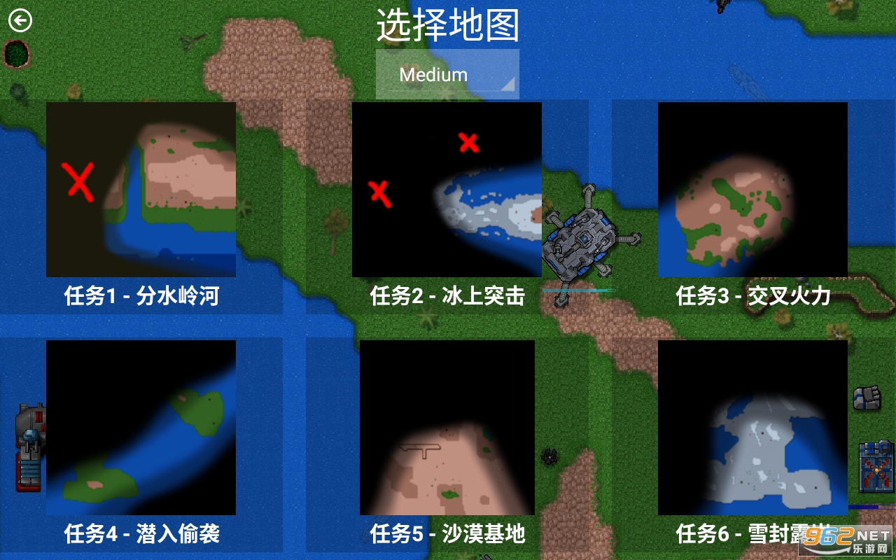 铁锈战争Rusted Warfare金手指版截图3