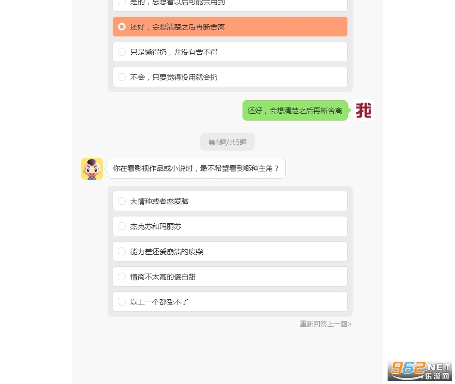 ABO�����������ֻ���v1.0��ͼ1