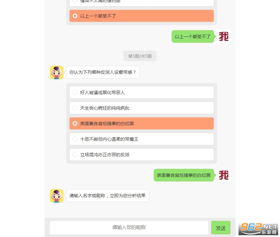 ABO�����������ֻ���v1.0��ͼ3