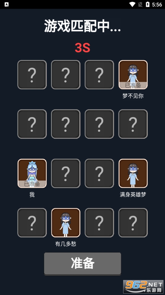 �ξ������������v1.1���°��ͼ2