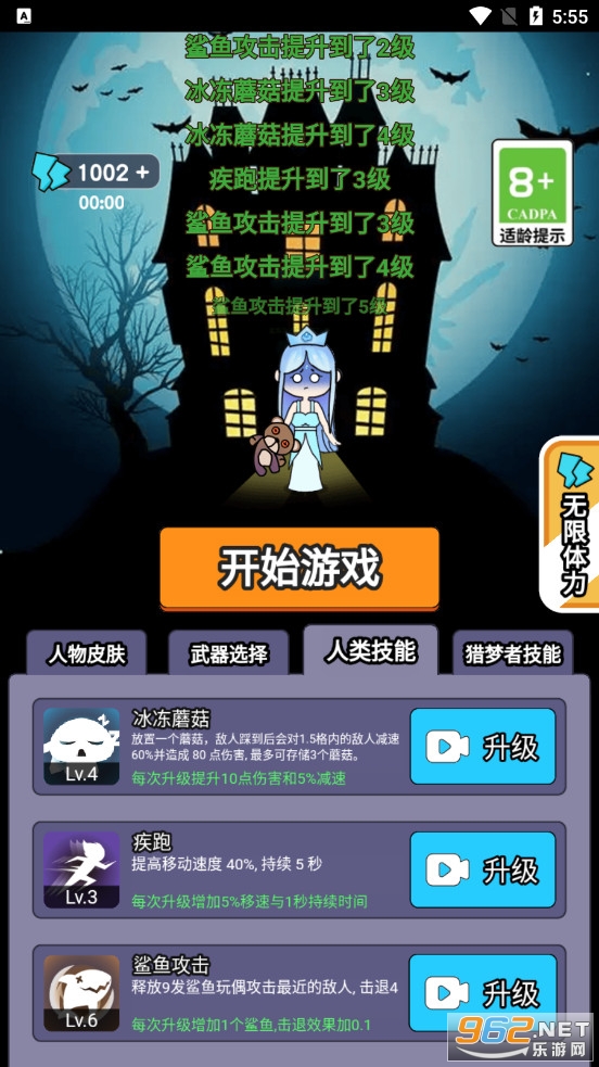 �ξ������������v1.1���°��ͼ3