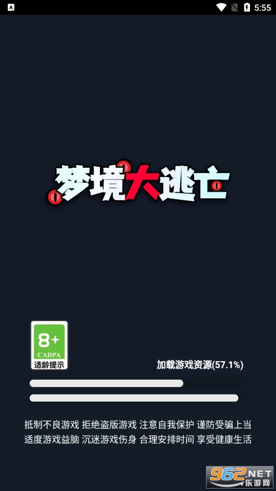 �ξ������������v1.1���°��ͼ5