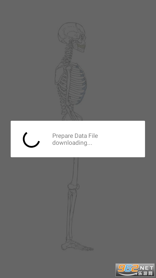 omcsa����appv1.4.6 ���°��ͼ2