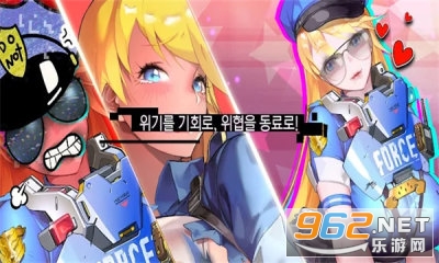 ��������(원더 플라네테스)��ͼ2