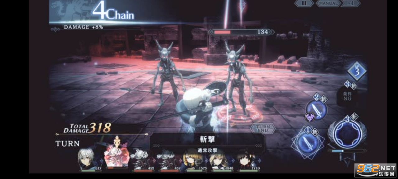 ������ս��Sin Chronicle(���󥯥�)��ͼ1