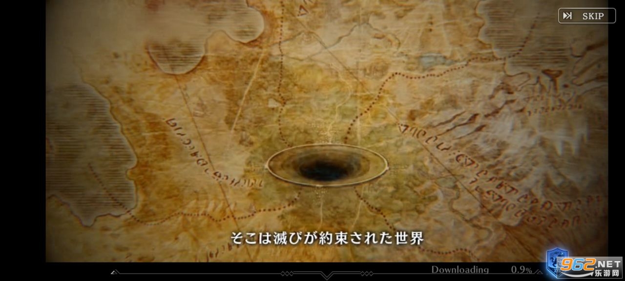 ������ս��Sin Chronicle(���󥯥�)��ͼ3