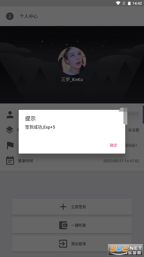 ��������һ����2.0app��ͼ1