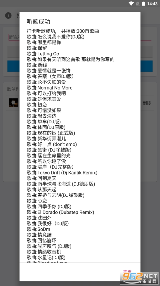 ��������һ����2.0app��ͼ2