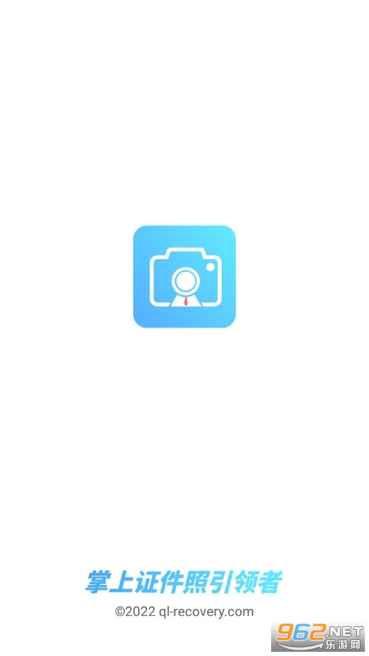 ����֤����appv1.0.1 ��׿���ͼ0