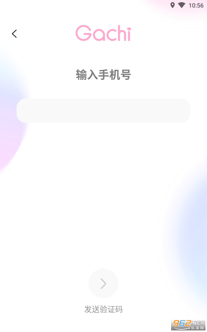 gachi appv3.8.0 ���°��ͼ2