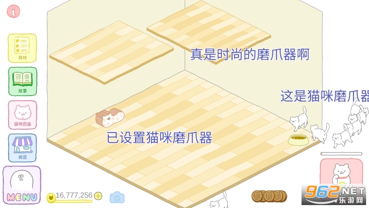 è��ܿɰ��ֻ���2025��ͼ5
