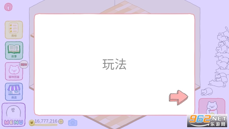 è��ܿɰ��ֻ���2025��ͼ0