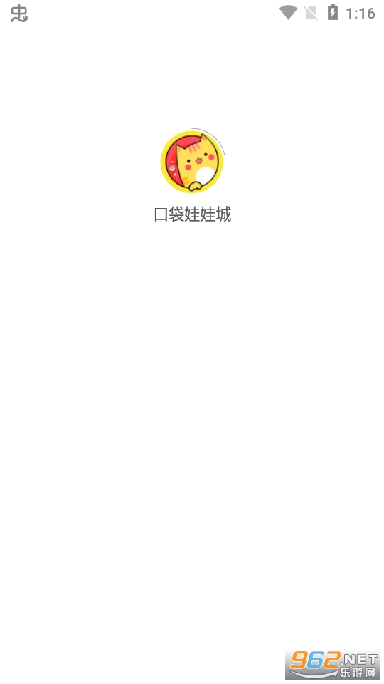 �ڴ����޳�app��ͼ0