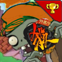 PVZ����ɱ��