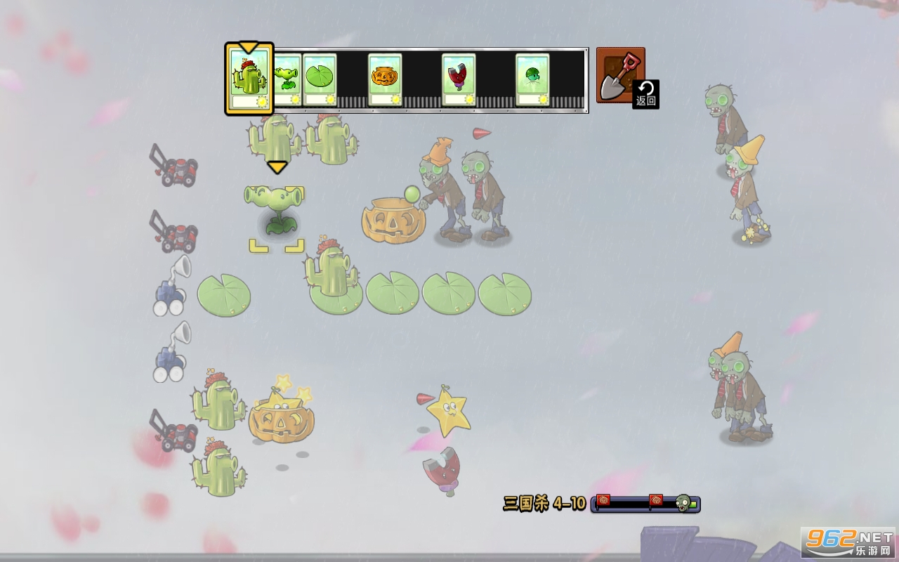 PVZ����ɱ��v1.0 ���°��ͼ0