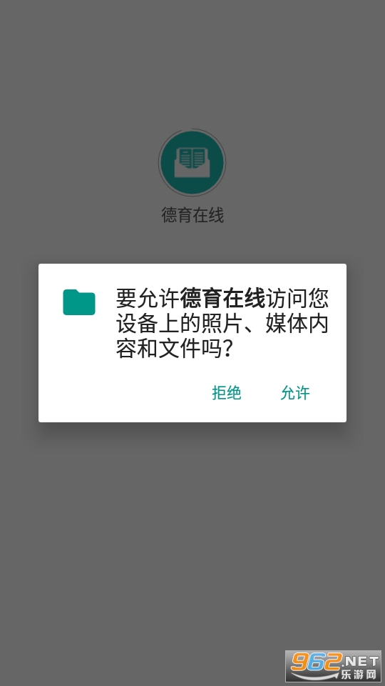 �Ͼ���������ƽ̨app v1.0.6��ͼ2