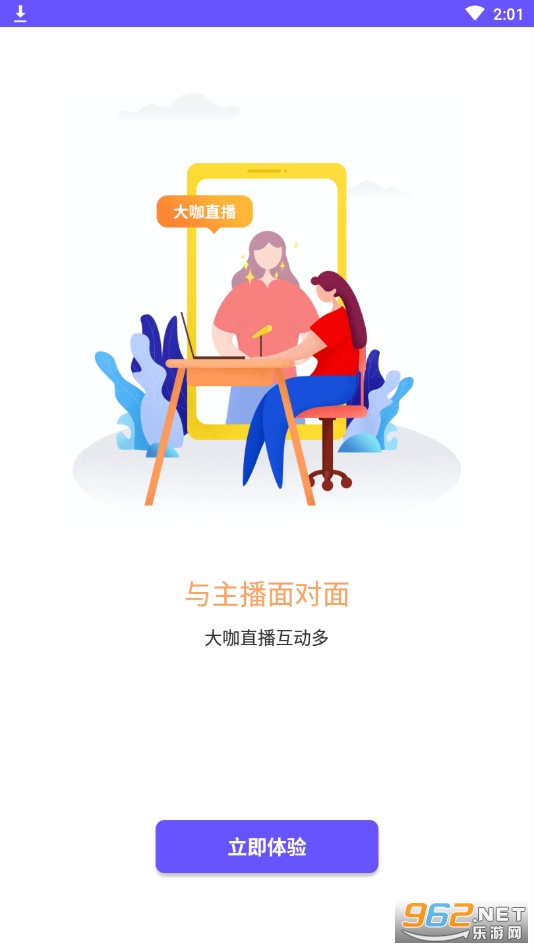 ΢�˹ٷ������ͼ0