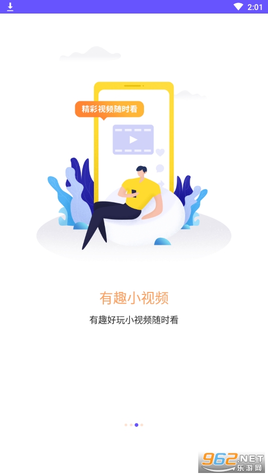 ΢�˹ٷ������ͼ1