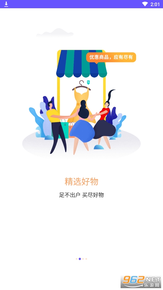 ΢�˹ٷ������ͼ2