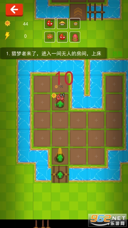 射爆那僵尸手游截图1