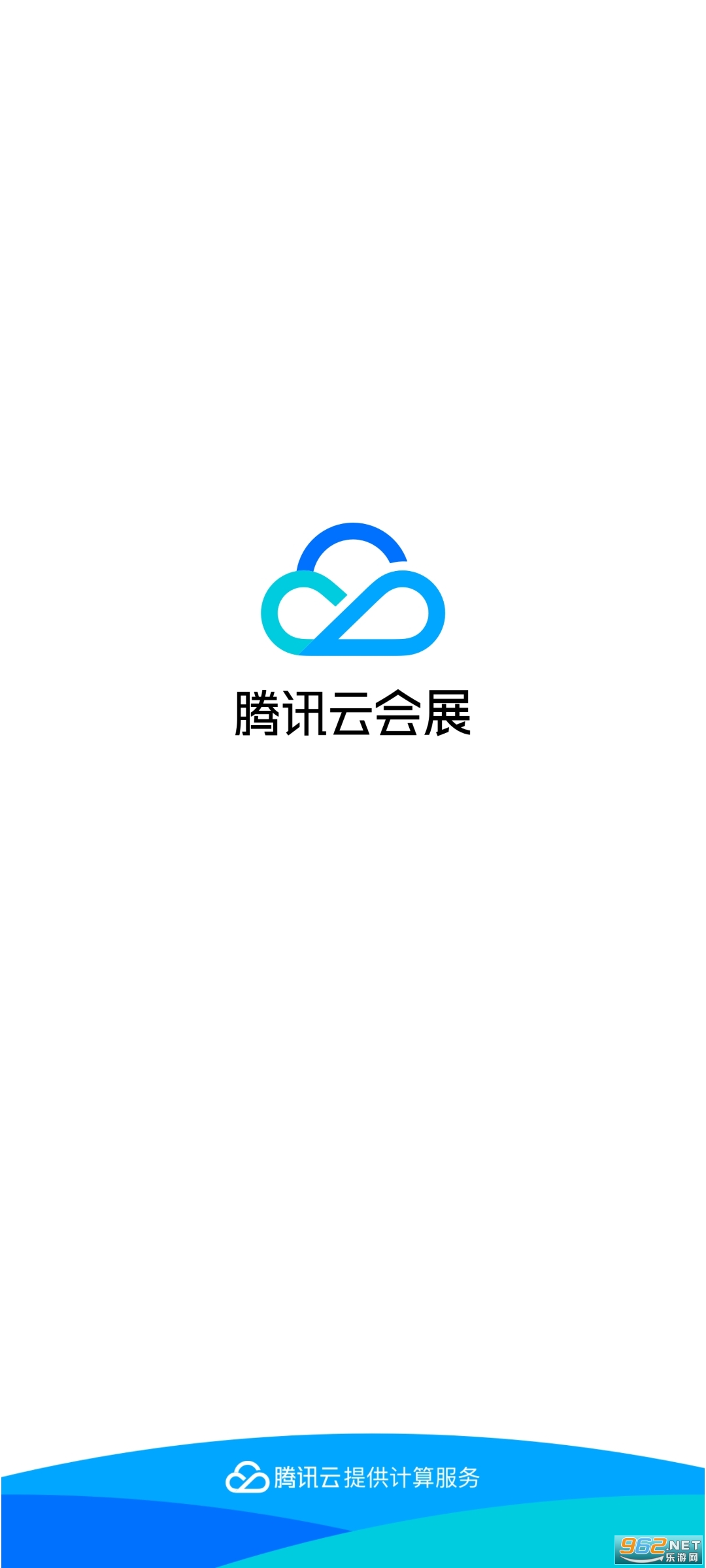 ��Ѷ�ƻ�չapp��׿ v3.8.2��ͼ0