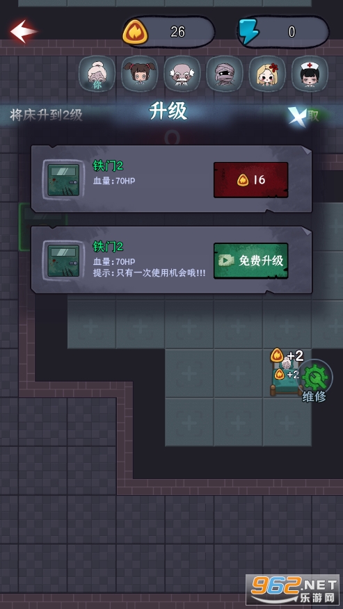 �ξ�����v1.0.3 ���°��ͼ1