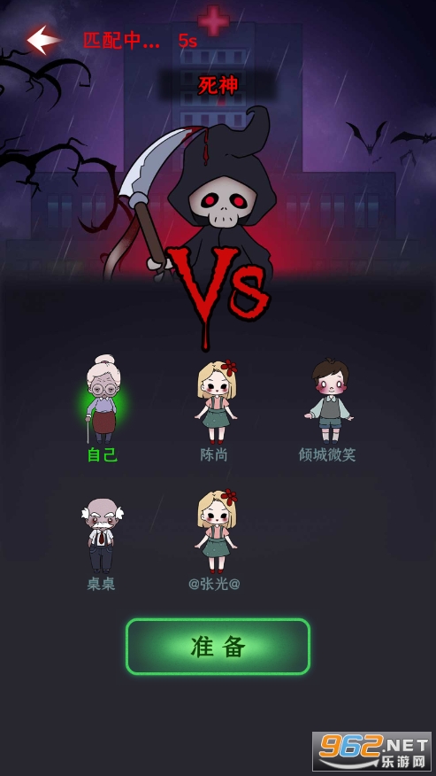 �ξ�����v1.0.3 ���°��ͼ3