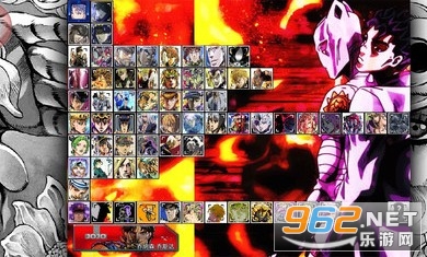 ����jojo�����°�v1.3.1ȫ�����ͼ1