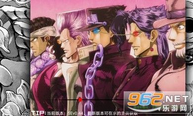����jojo�����°�v1.3.1ȫ�����ͼ2