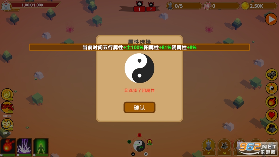 ��������������ʹ�ý�Ұ��ͼ5