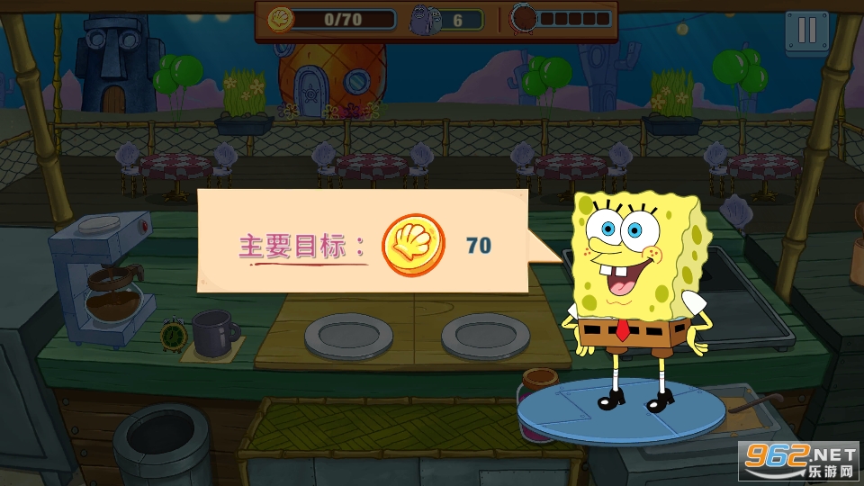 spongebob��Ϸ���İ��ͼ3