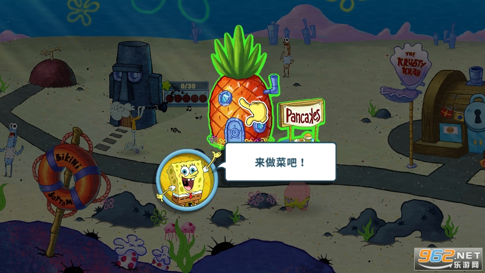 spongebob��Ϸ���İ��ͼ11