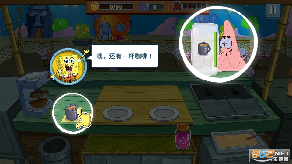 spongebob��Ϸ���İ��ͼ7