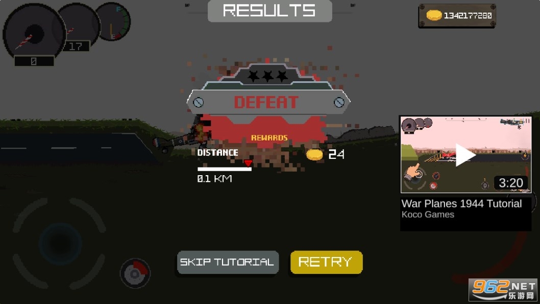 ս��1944ȫ�������޽�Ұ�v1.1��ͼ2