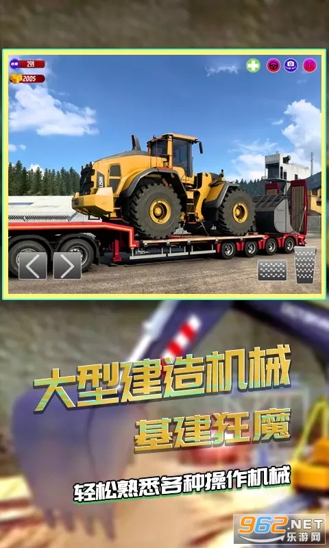 �����ھ����ʻ��Ϸ�ٷ����ͼ1