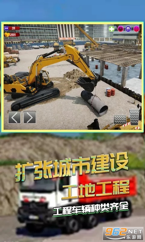 �����ھ����ʻ��Ϸ�ٷ����ͼ2