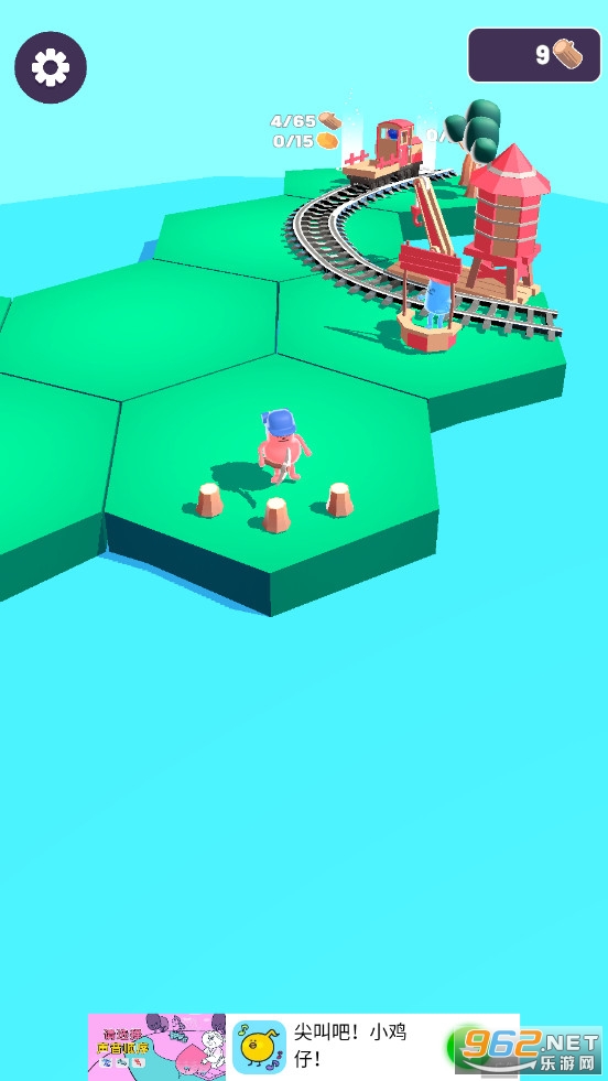 С��Tiny Trainsv0.03.05��׿���ͼ0