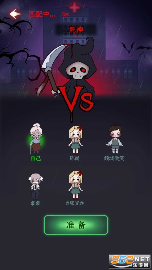 �ξ����������v1.0.3���°��ͼ2
