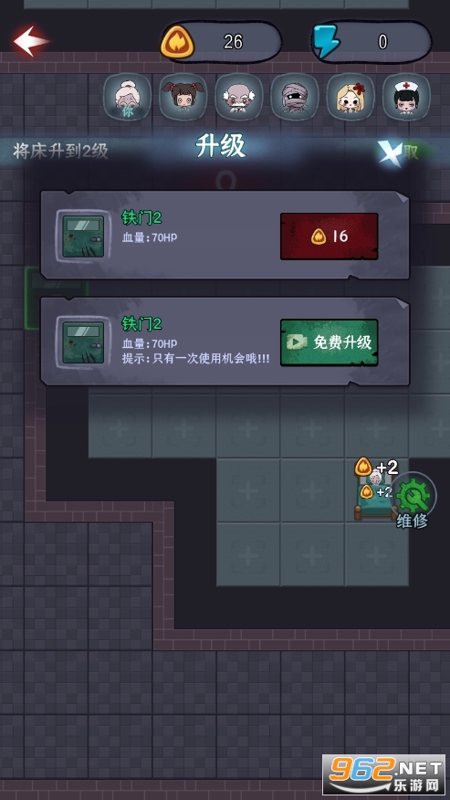 �ξ����������v1.0.3���°��ͼ3