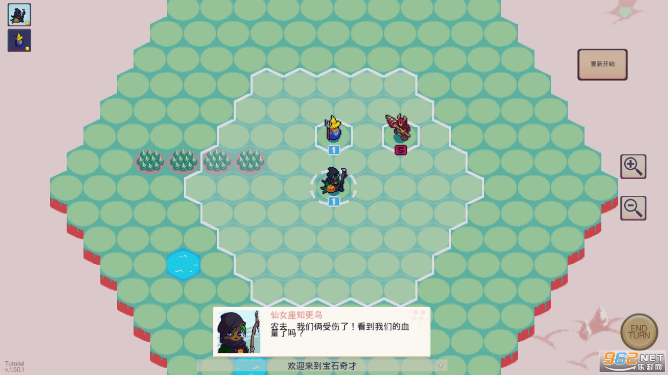 ��ʯ��Ű�׿������v1.50.1��̸������ͼ0