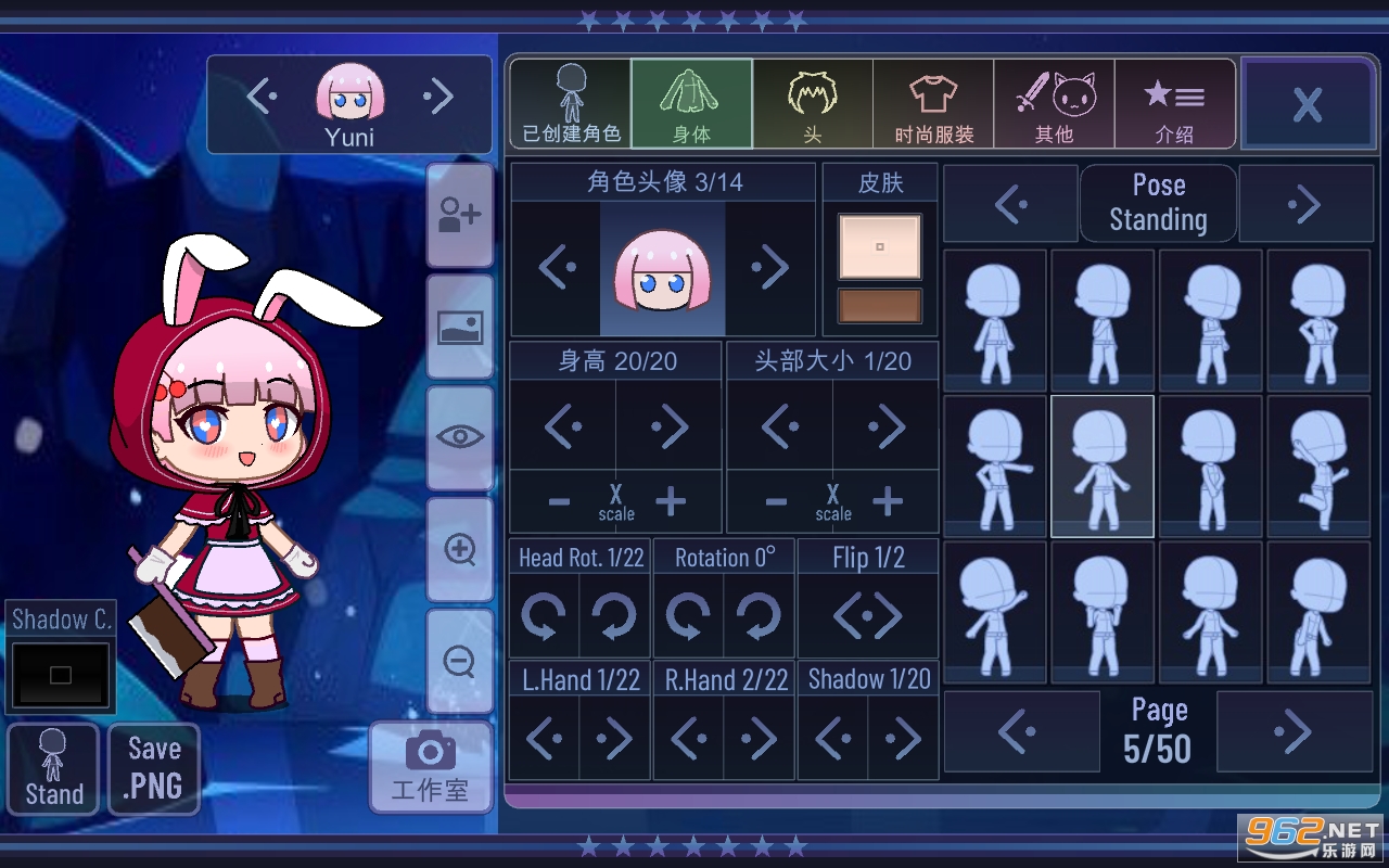 Gacha Modify���İ�v1.0 ���°��ͼ3
