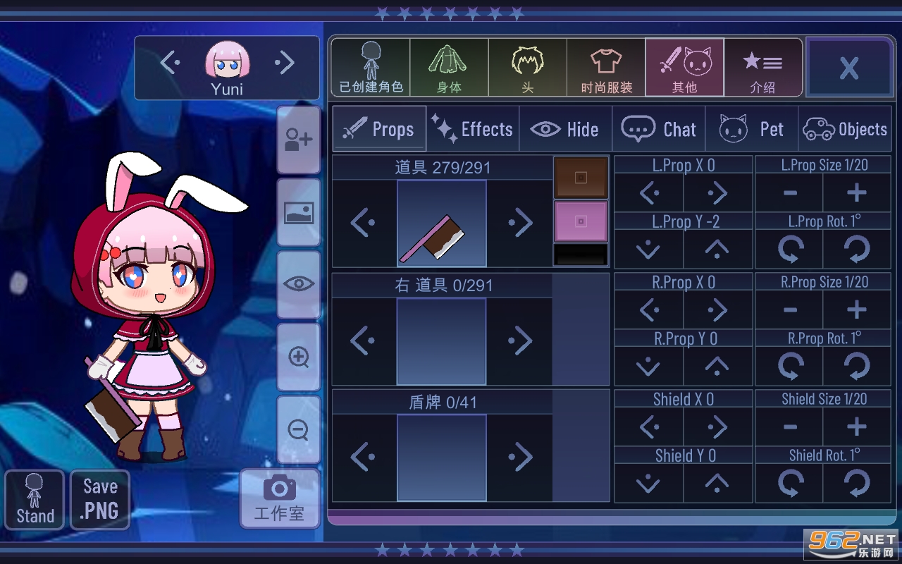 Gacha Modify���İ�v1.0 ���°��ͼ1