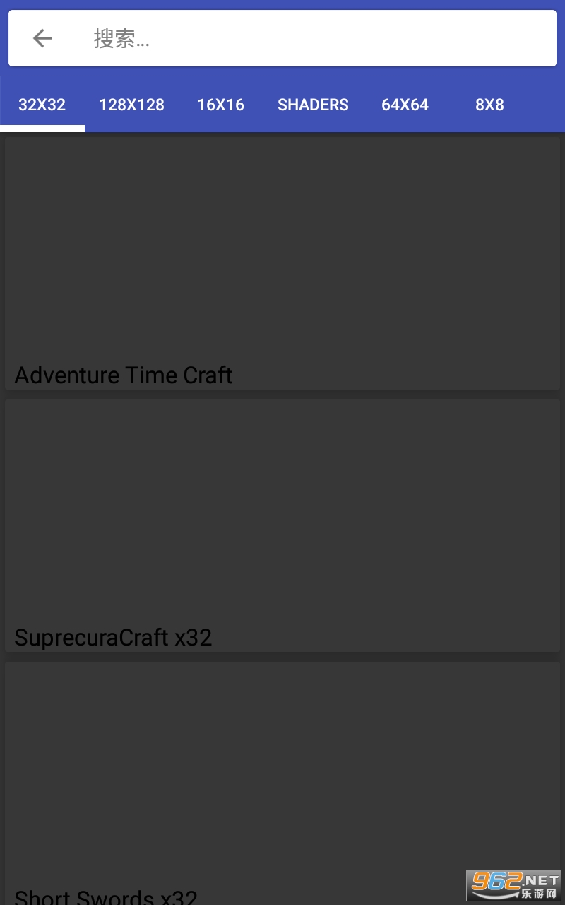 �ҵ�����������������v1.1.0 ���°��ͼ3