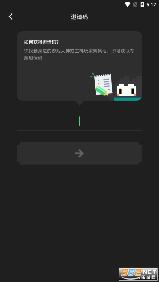 ��������NokNok��ͼ2
